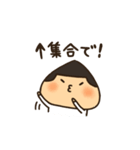 おにぎり少年のスタンプ（個別スタンプ：11）