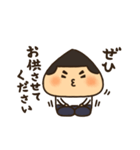 おにぎり少年のスタンプ（個別スタンプ：12）