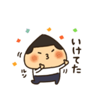 おにぎり少年のスタンプ（個別スタンプ：14）