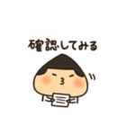 おにぎり少年のスタンプ（個別スタンプ：17）