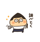 おにぎり少年のスタンプ（個別スタンプ：19）