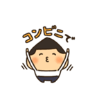 おにぎり少年のスタンプ（個別スタンプ：21）