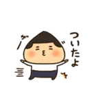 おにぎり少年のスタンプ（個別スタンプ：23）