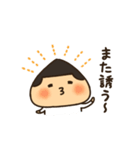 おにぎり少年のスタンプ（個別スタンプ：25）