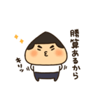 おにぎり少年のスタンプ（個別スタンプ：31）
