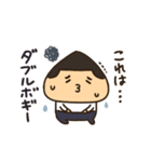 おにぎり少年のスタンプ（個別スタンプ：36）