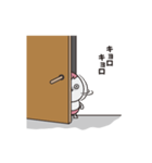 今日もめんどくせえ（個別スタンプ：2）