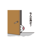 今日もめんどくせえ（個別スタンプ：5）