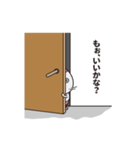 今日もめんどくせえ（個別スタンプ：8）