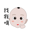 Toby boy baby face（個別スタンプ：5）