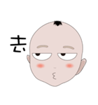 Toby boy baby face（個別スタンプ：6）