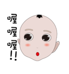Toby boy baby face（個別スタンプ：8）