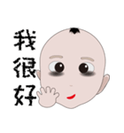 Toby boy baby face（個別スタンプ：10）
