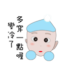 Toby boy baby face（個別スタンプ：24）