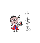 Freelancers' Life（個別スタンプ：1）