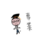 Freelancers' Life（個別スタンプ：7）