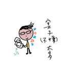 Freelancers' Life（個別スタンプ：10）