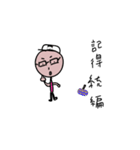 Freelancers' Life（個別スタンプ：14）
