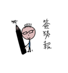 Freelancers' Life（個別スタンプ：15）