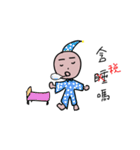 Freelancers' Life（個別スタンプ：17）