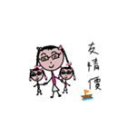 Freelancers' Life（個別スタンプ：18）
