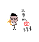Freelancers' Life（個別スタンプ：20）