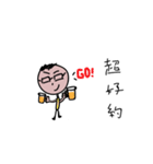 Freelancers' Life（個別スタンプ：21）