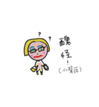 Freelancers' Life（個別スタンプ：24）