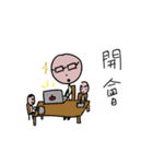 Freelancers' Life（個別スタンプ：25）