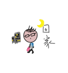 Freelancers' Life（個別スタンプ：28）