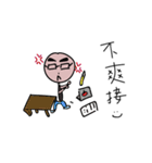 Freelancers' Life（個別スタンプ：30）
