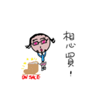 Freelancers' Life（個別スタンプ：33）