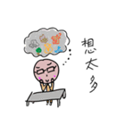 Freelancers' Life（個別スタンプ：34）