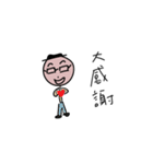 Freelancers' Life（個別スタンプ：37）