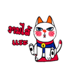 MAKI NEKO 2（個別スタンプ：15）