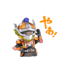 彩光戦士サイセイバー（個別スタンプ：1）