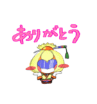彩光戦士サイセイバー（個別スタンプ：6）