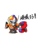 彩光戦士サイセイバー（個別スタンプ：7）