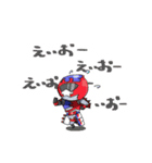 彩光戦士サイセイバー（個別スタンプ：9）