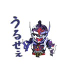 彩光戦士サイセイバー（個別スタンプ：20）