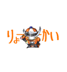 彩光戦士サイセイバー（個別スタンプ：21）