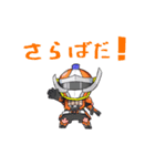 彩光戦士サイセイバー（個別スタンプ：22）