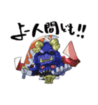 彩光戦士サイセイバー（個別スタンプ：26）