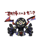 彩光戦士サイセイバー（個別スタンプ：30）