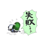 彩光戦士サイセイバー（個別スタンプ：33）