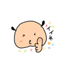 パグ ぱぐのぷうたん3（個別スタンプ：11）
