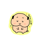 パグ ぱぐのぷうたん3（個別スタンプ：14）