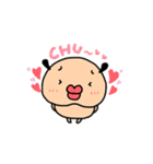 パグ ぱぐのぷうたん3（個別スタンプ：17）