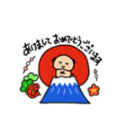 パグ ぱぐのぷうたん3（個別スタンプ：20）