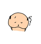パグ ぱぐのぷうたん3（個別スタンプ：23）